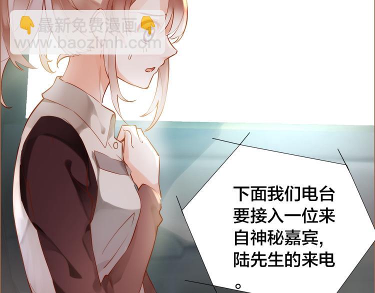 第11话  过去的阴影(1/3)-第12话