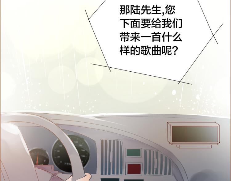 第11话  过去的阴影(1/3)-第12话