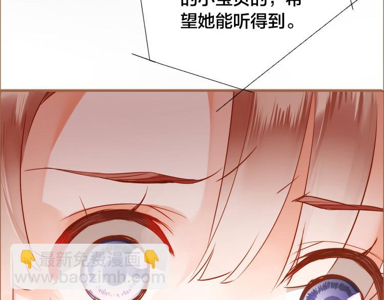 第11话  过去的阴影(1/3)-第12话