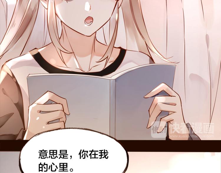 第11话  过去的阴影(1/3)-第12话