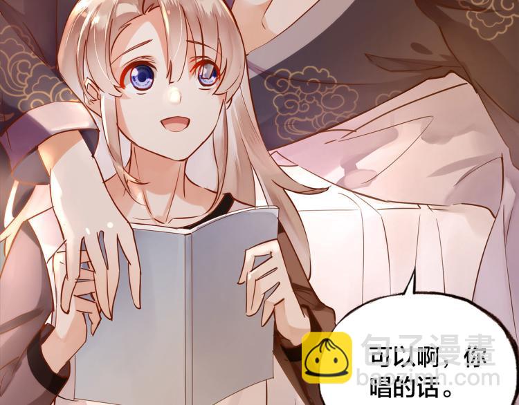 第11话  过去的阴影(1/3)-第12话