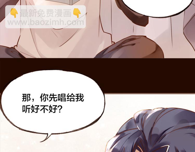 第11话  过去的阴影(1/3)-第12话