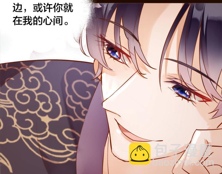 第11话  过去的阴影(1/3)-第12话