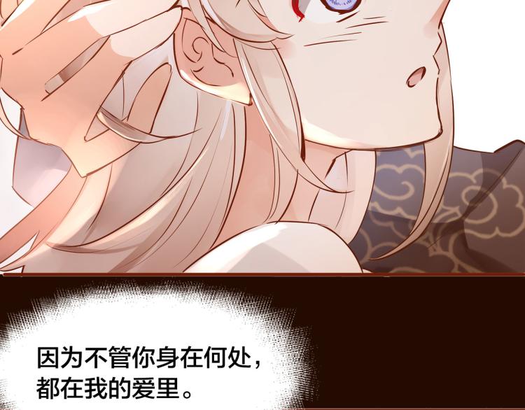 第11话  过去的阴影(1/3)-第12话