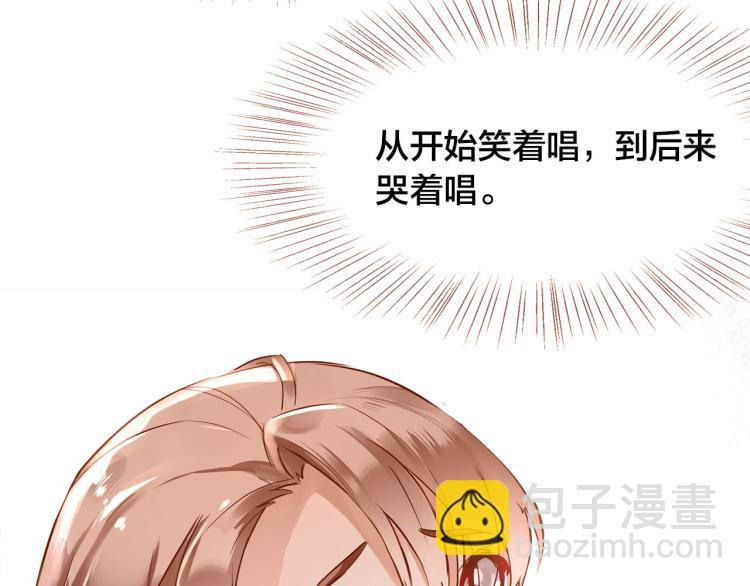 第11话  过去的阴影(1/3)-第12话