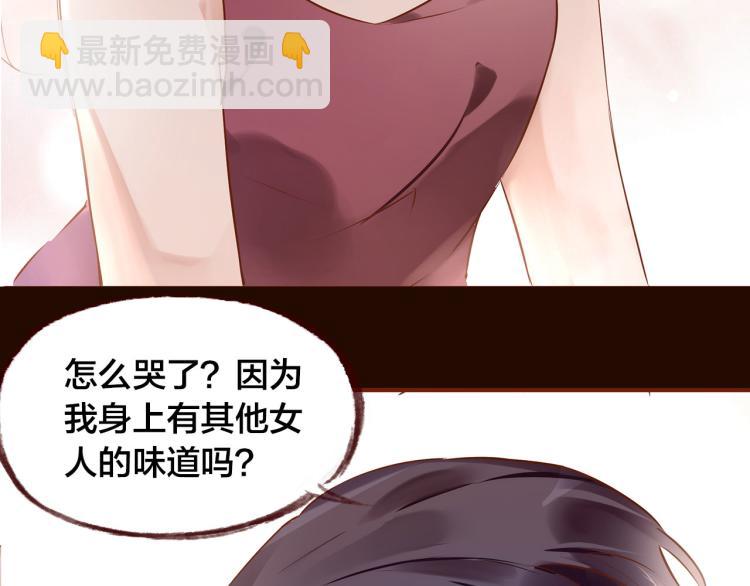 第11话  过去的阴影(1/3)-第12话