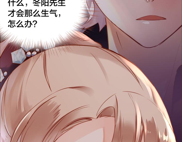 第11话  过去的阴影(1/3)-第12话