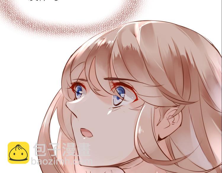 第13话  他要来了(1/3)-第14话