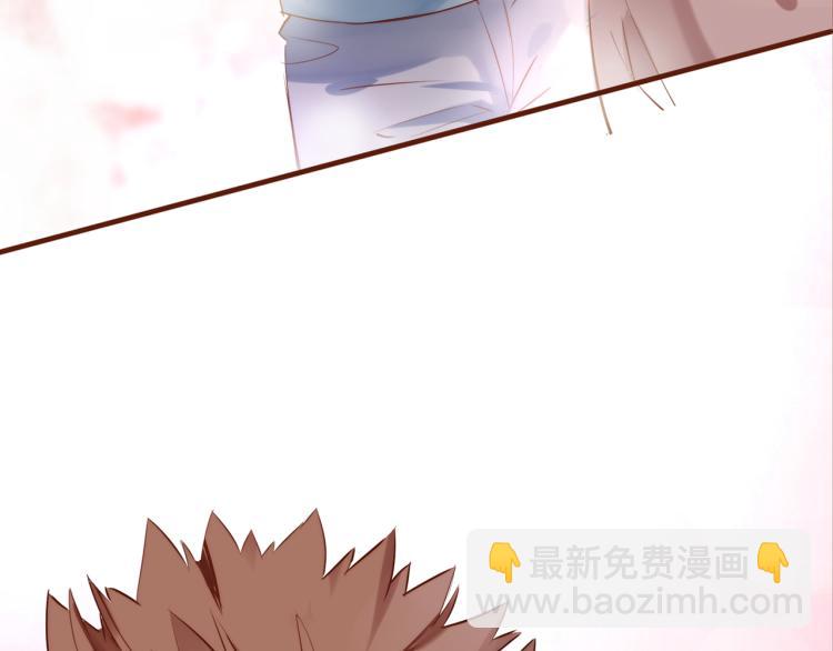 第13话  他要来了(1/3)-第14话