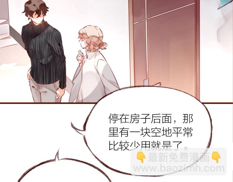 第15话  父母的劝说(1/3)-第16话