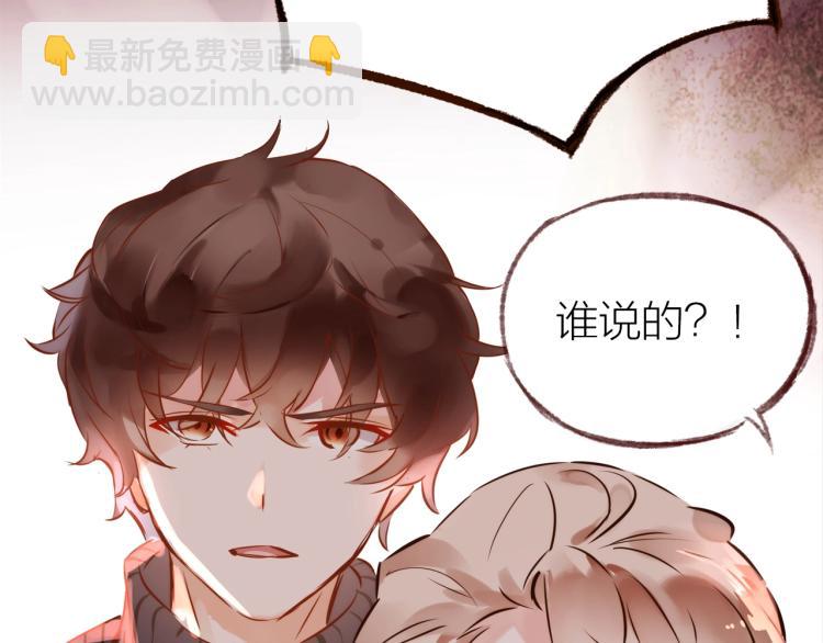 第15话  父母的劝说(1/3)-第16话