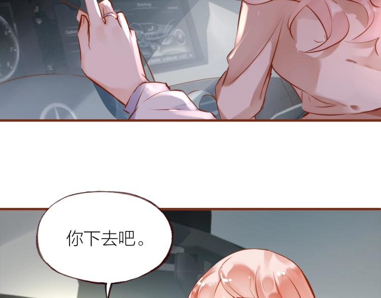 第15话  父母的劝说(1/3)-第16话