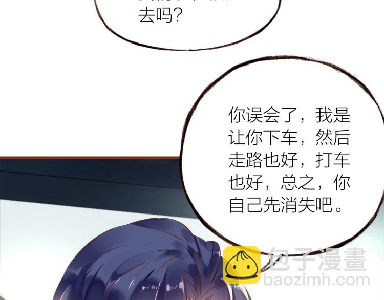 第15话  父母的劝说(1/3)-第16话