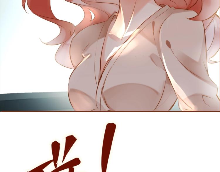 第15话  父母的劝说(1/3)-第16话