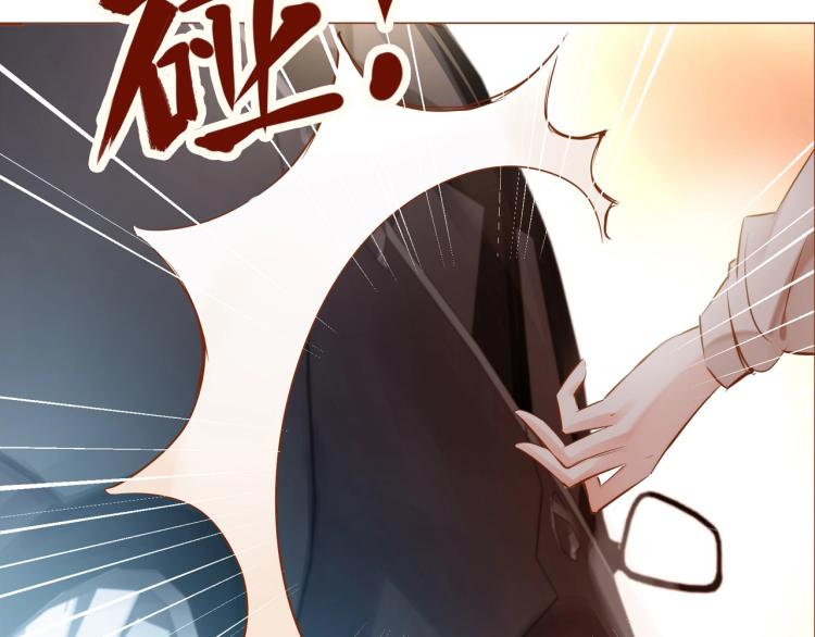 第15话  父母的劝说(1/3)-第16话