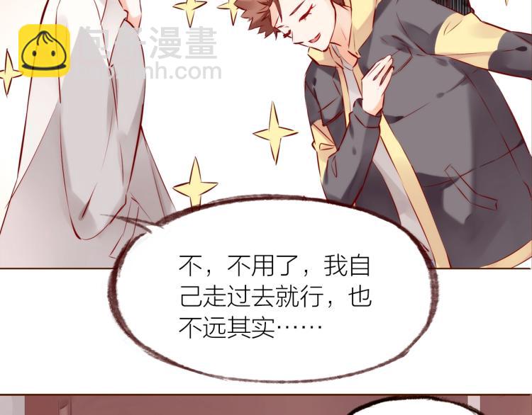 第15话  父母的劝说(1/3)-第16话