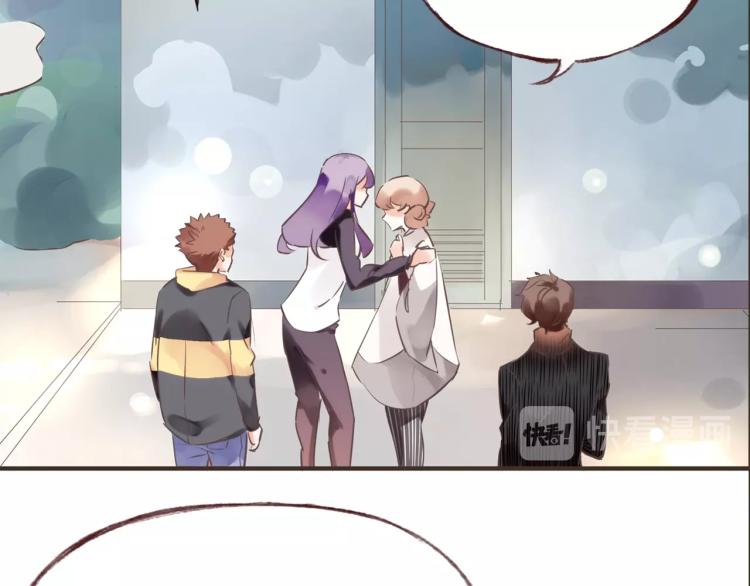 第17话  突如其来的告白(1/3)-第18话