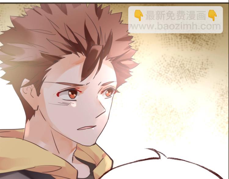 第17话  突如其来的告白(1/3)-第18话