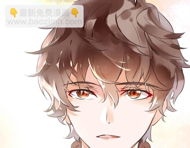 第17话  突如其来的告白(1/3)-第18话