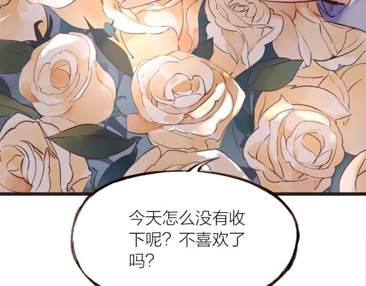 第19话  反击(1/2)-第20话