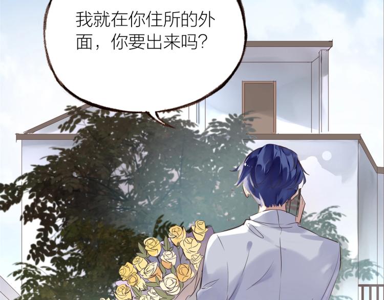 第19话  反击(1/2)-第20话