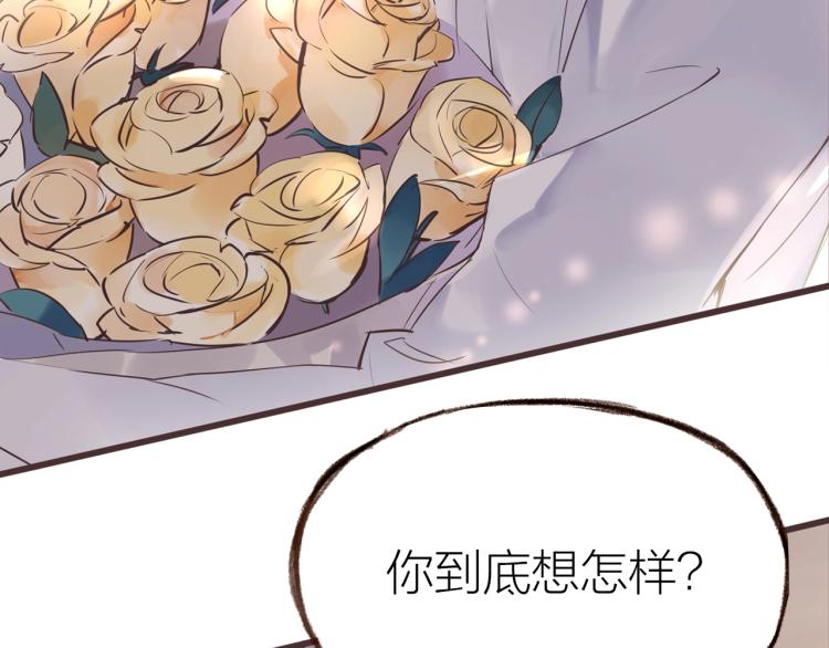 第19话  反击(1/2)-第20话