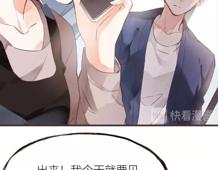 第19话  反击(1/2)-第20话