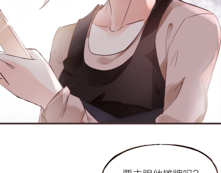 第19话  反击(1/2)-第20话