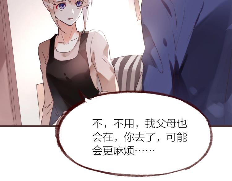 第19话  反击(1/2)-第20话