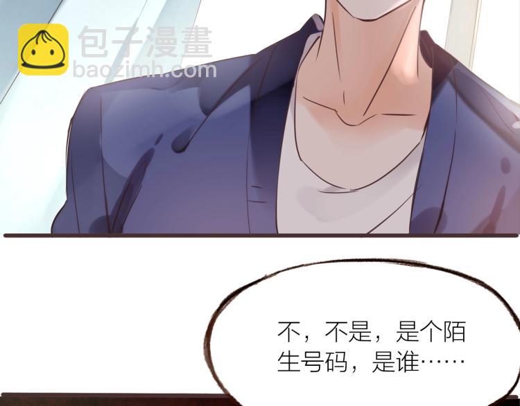 第19话  反击(1/2)-第20话