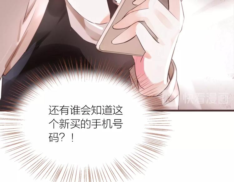 第19话  反击(1/2)-第20话