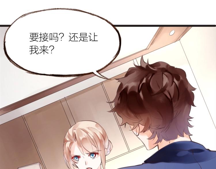 第19话  反击(1/2)-第20话