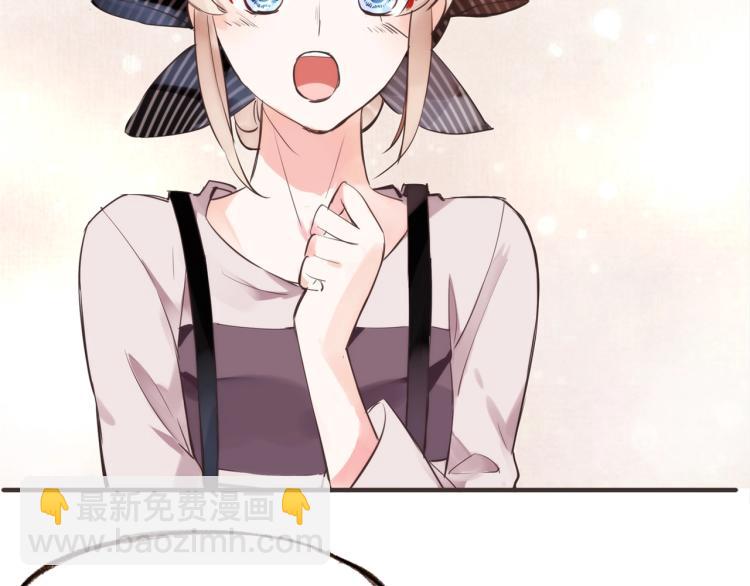 第21话  相亲(1/3)-第22话