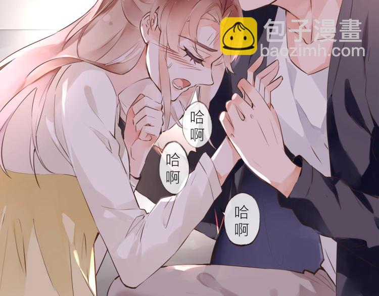 第23话  疏远(1/2)-第24话