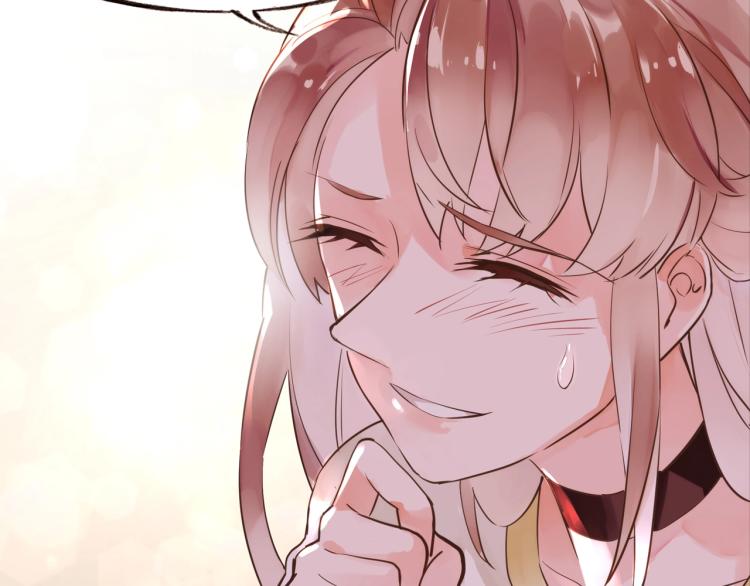 第23话  疏远(1/2)-第24话