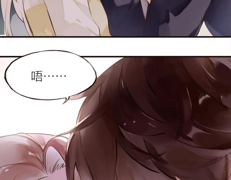 第23话  疏远(1/2)-第24话