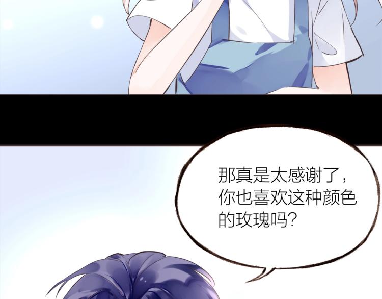 第25话  曾经(1/3)-第26话