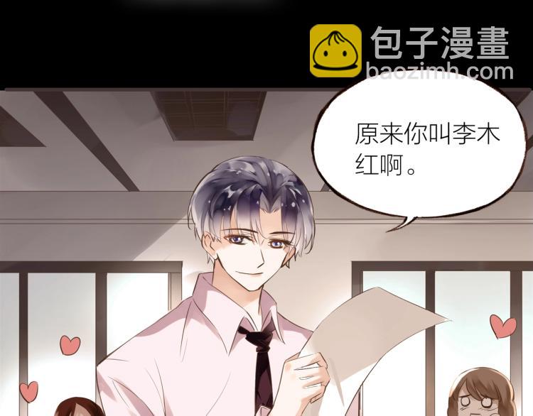 第25话  曾经(1/3)-第26话