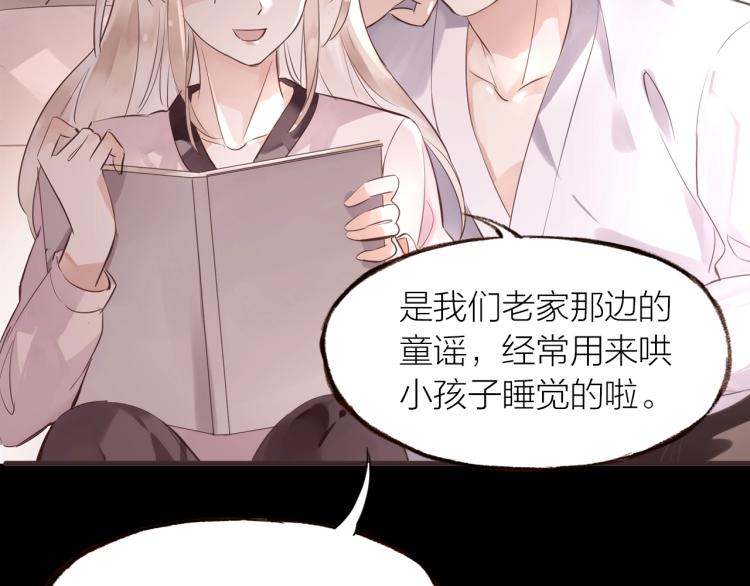 第25话  曾经(1/3)-第26话