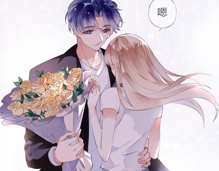 第25话  曾经(1/3)-第26话