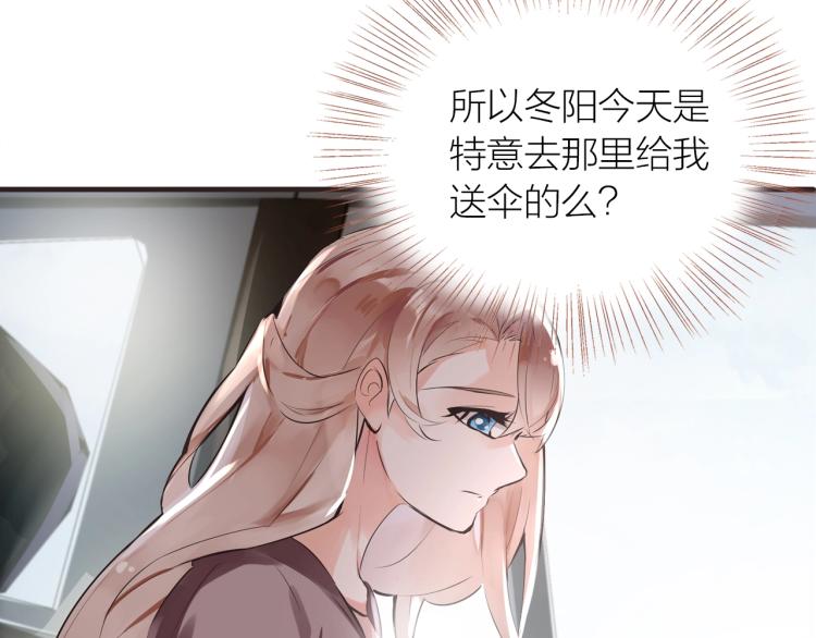 第26话(1/3)-第28话