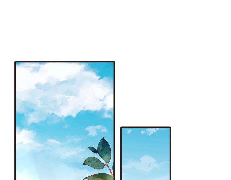 第26话(1/3)-第28话