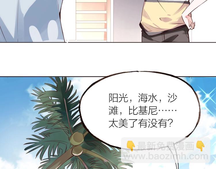 第26话(1/3)-第28话