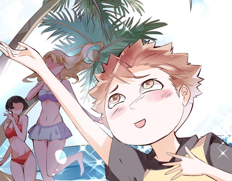 第26话(1/3)-第28话