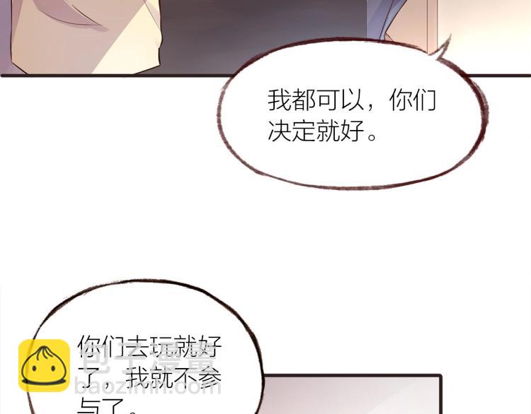 第26话(1/3)-第28话