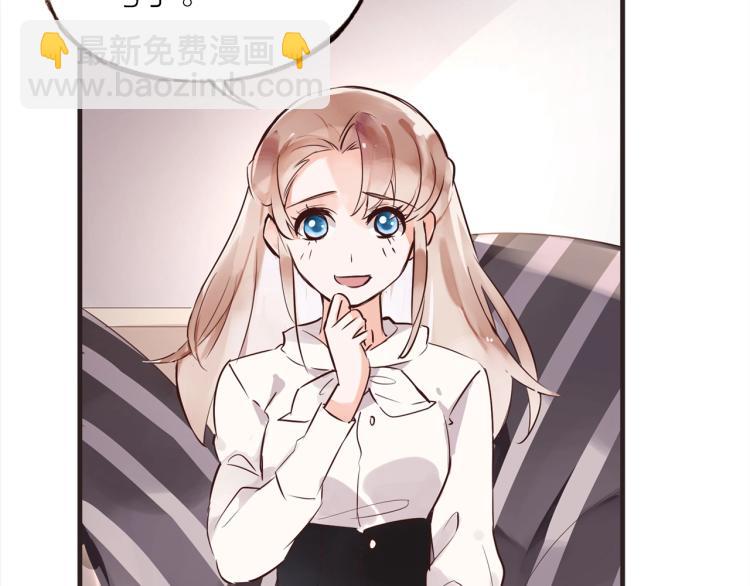 第26话(1/3)-第28话