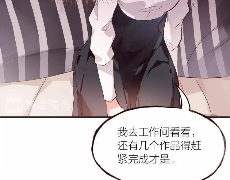 第26话(1/3)-第28话