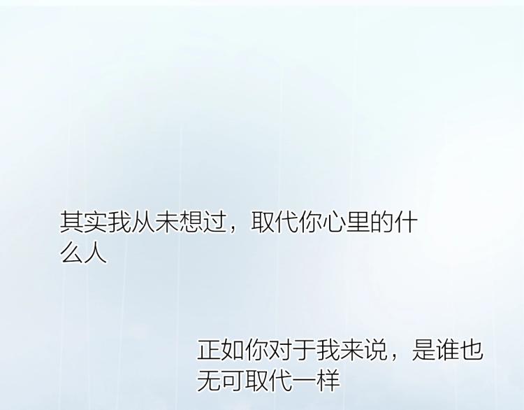 第26话(1/3)-第28话