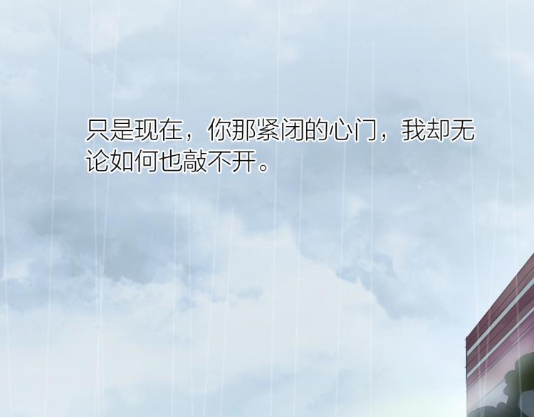 第26话(1/3)-第28话