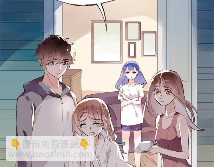 第28话 别怕走散(1/3)-第30话